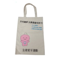 Cotton totebag shopping bag -Oral Health department